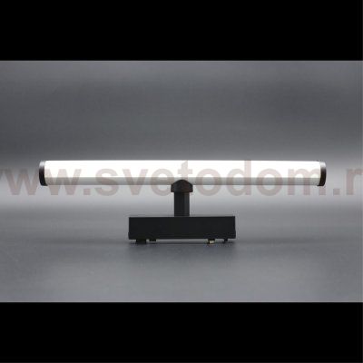 Светильник трековый Aployt APL.0121.00.10 Magnetic track 48