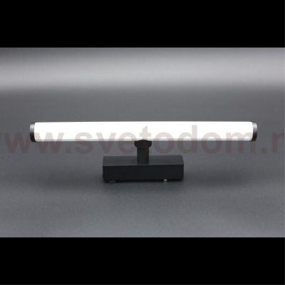 Светильник трековый Aployt APL.0121.00.10 Magnetic track 48
