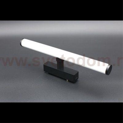 Светильник трековый Aployt APL.0121.00.10 Magnetic track 48