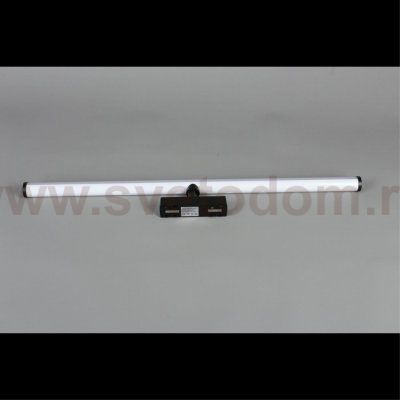 Светильник трековый Aployt APL.0121.00.20 Magnetic track 48