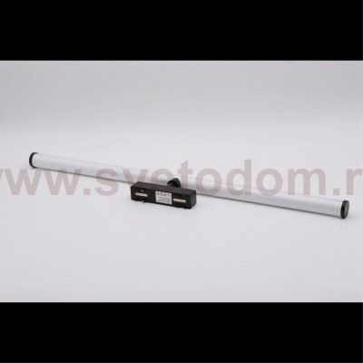 Светильник трековый Aployt APL.0121.00.20 Magnetic track 48