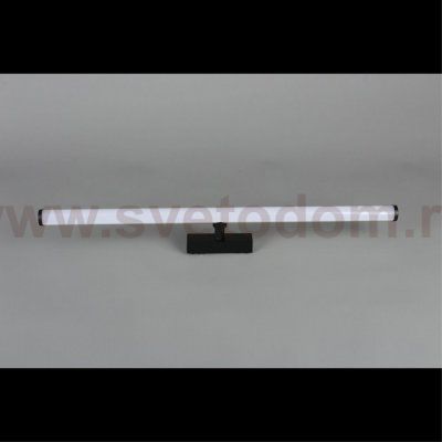 Светильник трековый Aployt APL.0121.00.20 Magnetic track 48