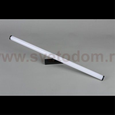 Светильник трековый Aployt APL.0121.00.20 Magnetic track 48