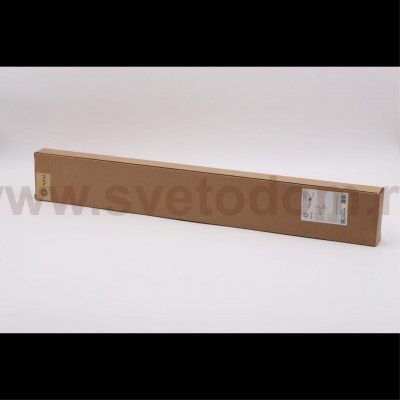 Светильник трековый Aployt APL.0121.00.20 Magnetic track 48