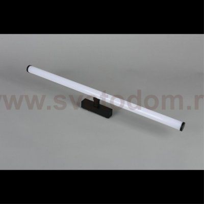Светильник трековый Aployt APL.0121.00.20 Magnetic track 48