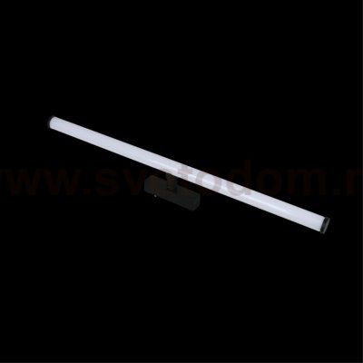 Светильник трековый Aployt APL.0121.00.20 Magnetic track 48