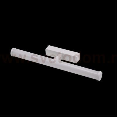 Светильник трековый Aployt APL.0121.10.10 Magnetic track 48