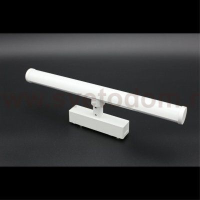 Светильник трековый Aployt APL.0121.10.10 Magnetic track 48