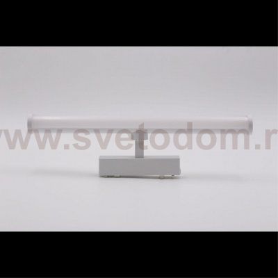 Светильник трековый Aployt APL.0121.10.10 Magnetic track 48