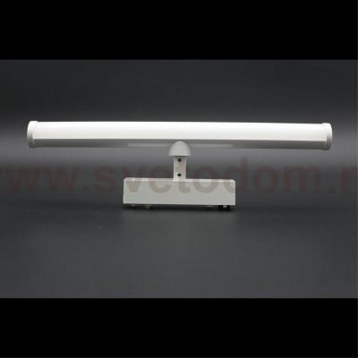 Светильник трековый Aployt APL.0121.10.10 Magnetic track 48