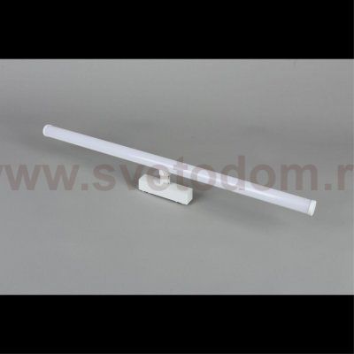 Светильник трековый Aployt APL.0121.10.20 Magnetic track 48