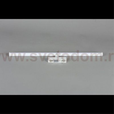 Светильник трековый Aployt APL.0121.10.20 Magnetic track 48
