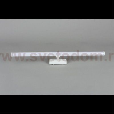 Светильник трековый Aployt APL.0121.10.20 Magnetic track 48