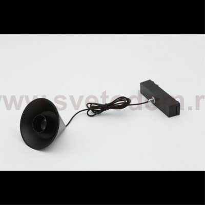 Светильник трековый Aployt APL.0122.00.06 Magnetic track 48