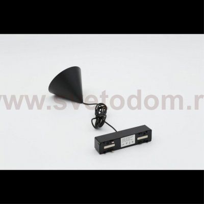 Светильник трековый Aployt APL.0122.00.06 Magnetic track 48