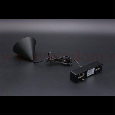 Светильник трековый Aployt APL.0122.00.06 Magnetic track 48