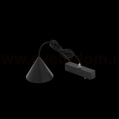 Светильник трековый Aployt APL.0122.00.06 Magnetic track 48