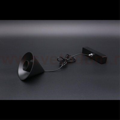 Светильник трековый Aployt APL.0122.00.06 Magnetic track 48