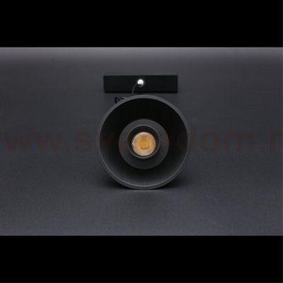 Светильник трековый Aployt APL.0122.00.06 Magnetic track 48