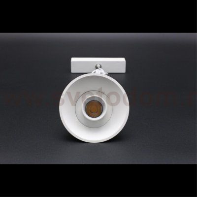Светильник трековый Aployt APL.0122.10.06 Magnetic track 48