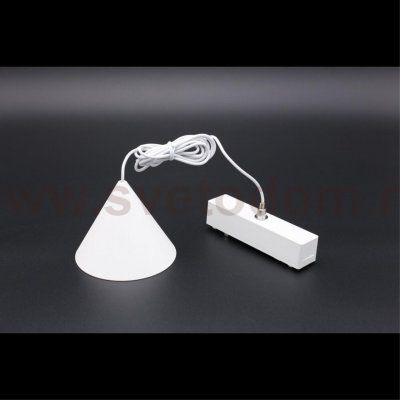 Светильник трековый Aployt APL.0122.10.06 Magnetic track 48