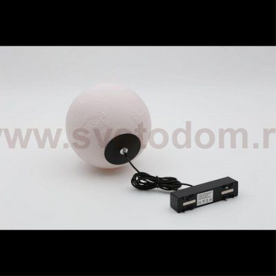 Светильник трековый Aployt APL.0123.00.06 Magnetic track 48