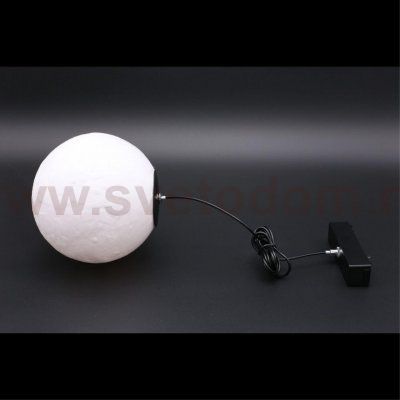 Светильник трековый Aployt APL.0124.00.06 Magnetic track 48