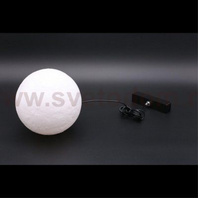Светильник трековый Aployt APL.0124.00.06 Magnetic track 48