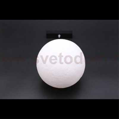 Светильник трековый Aployt APL.0124.00.06 Magnetic track 48