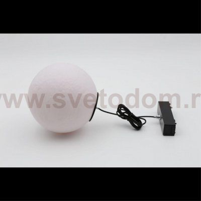 Светильник трековый Aployt APL.0124.00.06 Magnetic track 48