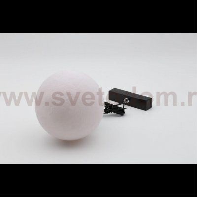 Светильник трековый Aployt APL.0124.00.06 Magnetic track 48
