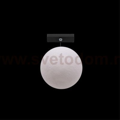 Светильник трековый Aployt APL.0124.00.06 Magnetic track 48