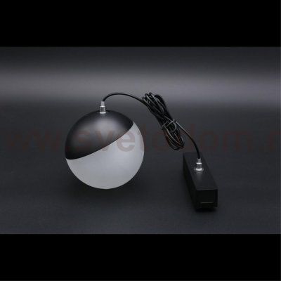 Светильник трековый Aployt APL.0125.00.06 Magnetic track 48