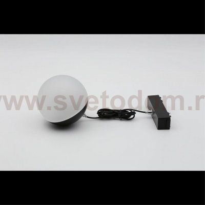 Светильник трековый Aployt APL.0125.00.06 Magnetic track 48