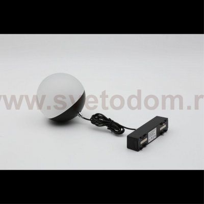 Светильник трековый Aployt APL.0125.00.06 Magnetic track 48