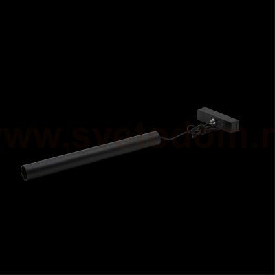 Светильник трековый Aployt APL.0126.00.06 Magnetic track 48