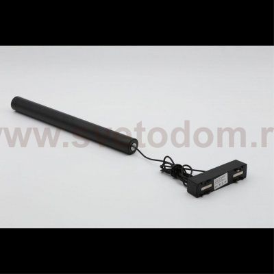 Светильник трековый Aployt APL.0126.00.06 Magnetic track 48