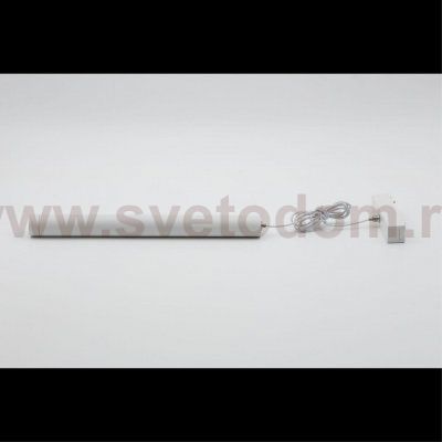 Светильник трековый Aployt APL.0126.10.06 Magnetic track 48
