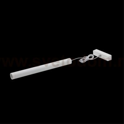 Светильник трековый Aployt APL.0126.10.06 Magnetic track 48