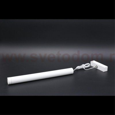 Светильник трековый Aployt APL.0126.10.06 Magnetic track 48