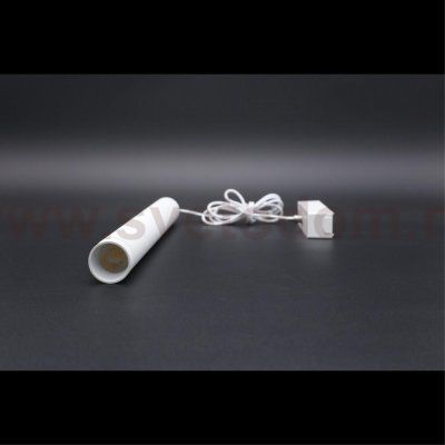Светильник трековый Aployt APL.0126.10.06 Magnetic track 48