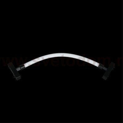 Светильник трековый Aployt APL.0127.00.08 Magnetic track 48