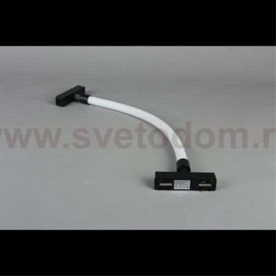Светильник трековый Aployt APL.0127.00.08 Magnetic track 48