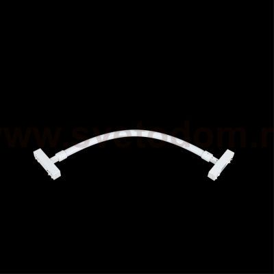 Светильник трековый Aployt APL.0127.10.08 Magnetic track 48
