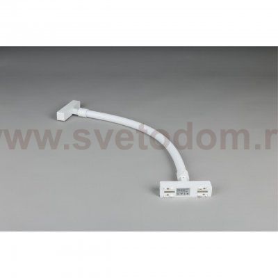 Светильник трековый Aployt APL.0127.10.08 Magnetic track 48