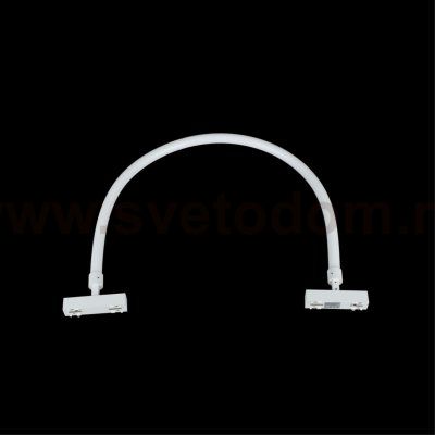 Светильник трековый Aployt APL.0127.10.16 Magnetic track 48