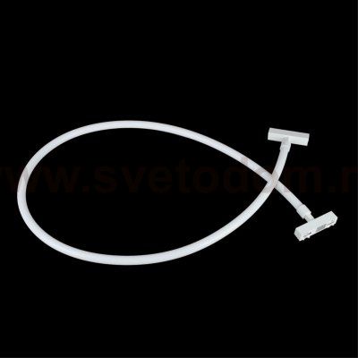 Светильник трековый Aployt APL.0127.10.32 Magnetic track 48