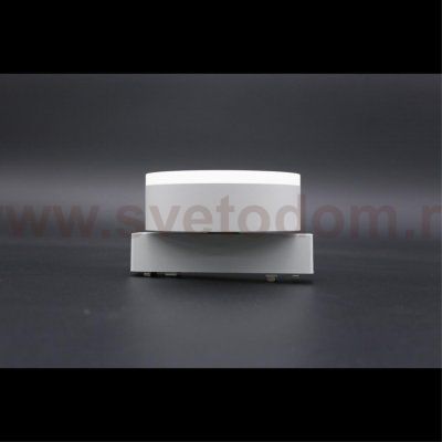 Светильник трековый Aployt APL.0128.10.09 Magnetic track 48