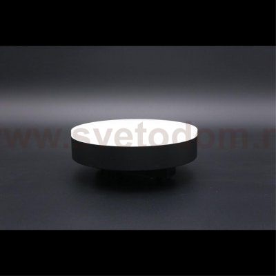 Светильник трековый Aployt APL.0129.00.18 Magnetic track 48