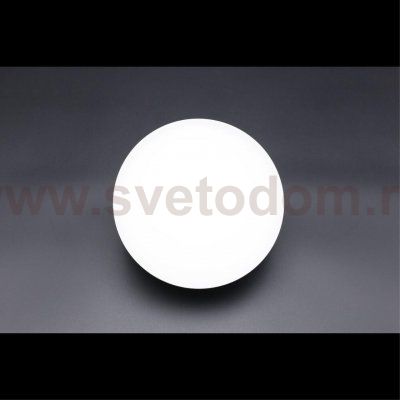 Светильник трековый Aployt APL.0129.00.18 Magnetic track 48